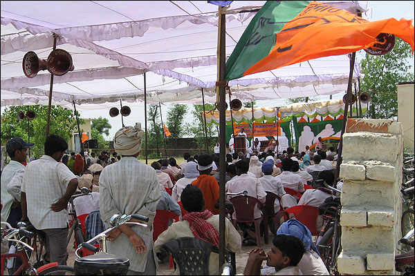 आख़िरी चरण का प्रचार