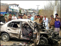 حملے میں استعمال ہونے والی کار