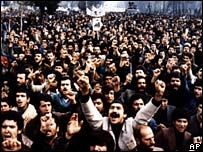 تظاهراتی در ایران در دسامبر 1978