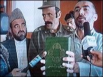 عبدالرحمان در دادگاه