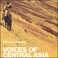 تصوير برگه آگهی کنسرت آواهای آسيای ميانه