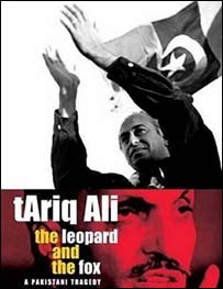 طارق علی کی کتاب کا سرِ ورق