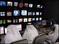 अल ज़ज़ीरा का दफ्तर