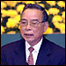 Thủ tướng Phan Văn Khải
