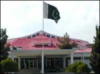 بلوچستان اسمبلی