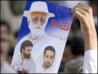 بگٹی کی ہلاکت پر احتجاج