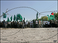 طرفداران حماس در غزه