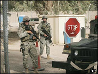 Zona Verde (arquivo)