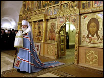 Митрополит Кирил