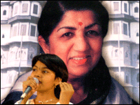 संगीत कार्यक्रम