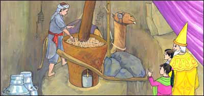 اطفال و پرده دار از جواز دين می کنند.