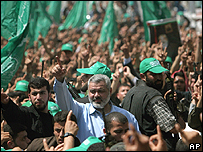 हमास की रैली में हानिया