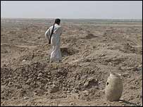 قدیم سمیریا کا دارالحکومت اما