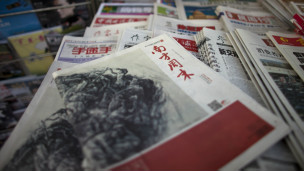 从《南方周末》事件看中国新闻审查