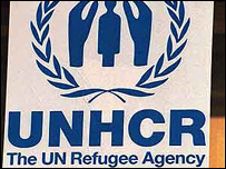 UNHCR logo