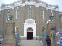 د افغانستان ملي موزيم