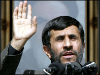 अहमदीनेजाद