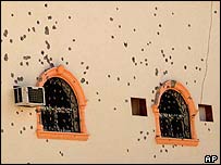 Riyad'da sığınma evi