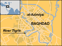 Карта Багдада