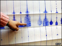 لرزه نگاری انفجار کره شمالی در ژاپن