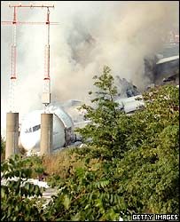 طیارے کا حادثہ 