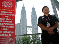 Họp cấp bộ trưởng ASEAN tại Kuala Lumpur