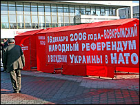 Комуністична партія