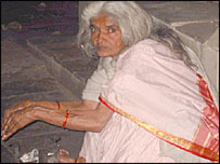 रैन बसेरा