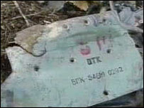 Mảnh vụn được nói là từ hỏa tiễn của Nga