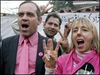 میڈیا اور بیری