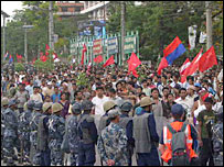 प्रदर्शनकारी 