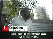 तहलका की पत्रकारिता