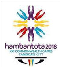 Hambantota bid for 2018 Games