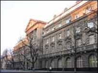 будинок служби безпеки україни