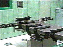 मौत का बिस्तर