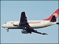 Gürcü Arizena havayollarına ait bir yolcu uçağı