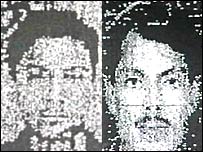 संदिग्ध हमलावर