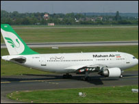 هواپیمای ماهان