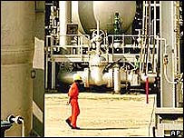 तेल रिफ़ाइनरी