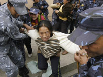 नेपाल में प्रदर्शन