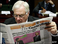 Часопис Гардіан