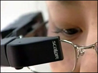 کوچکترين تلويزيون 