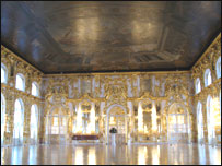 Một phòng trong Làng Vua ở St Petersburg