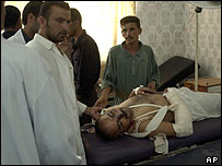 عراق کا ہسپتال