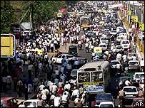 फ़ाइल फ़ोटो