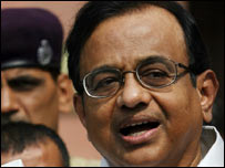 चिदंबरम