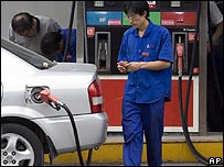 Một trạm xăng ở Bắc Kinh