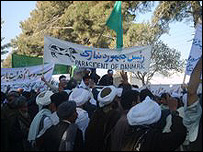 हेरात में विरोध प्रदर्शन