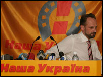 Роман Безсмертний