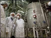 سانتريفوژ در اصفهان